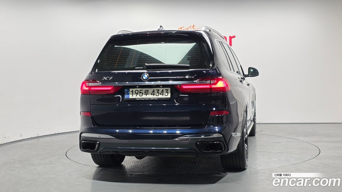 BMW X7 2021