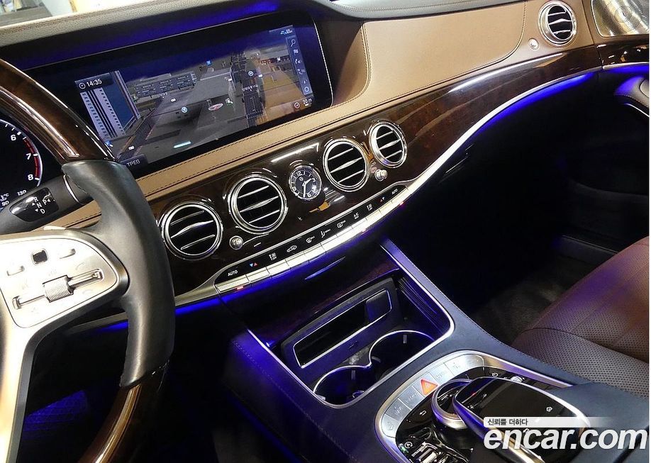 Mercedes-Benz S-Class 2020