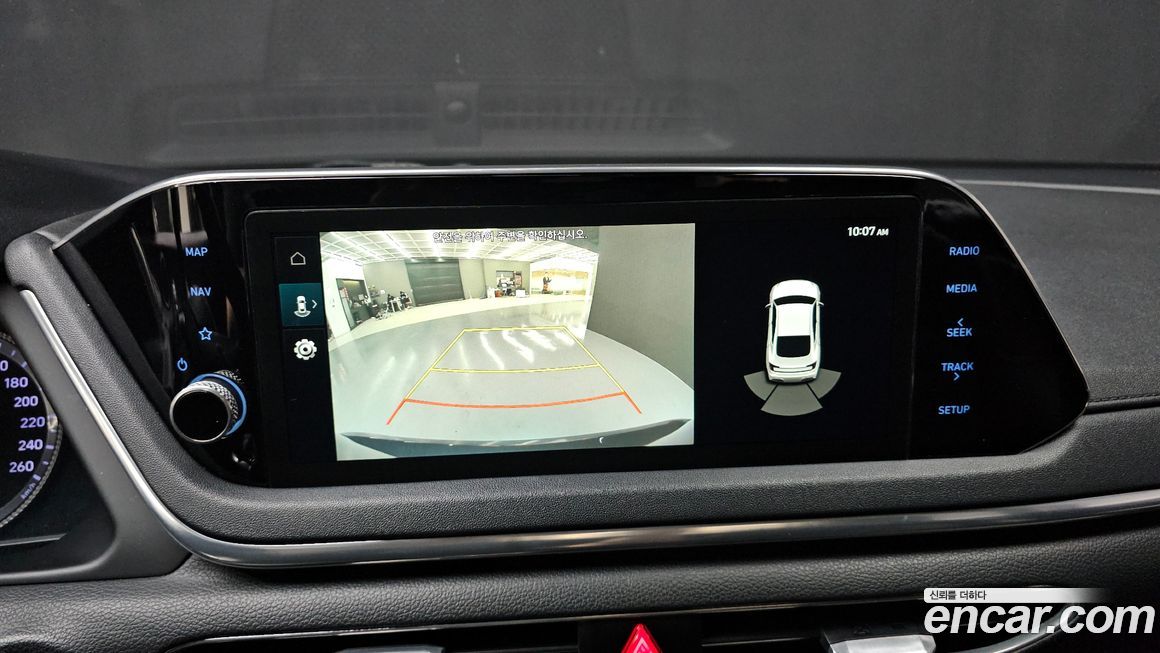 Hyundai Sonata 2020