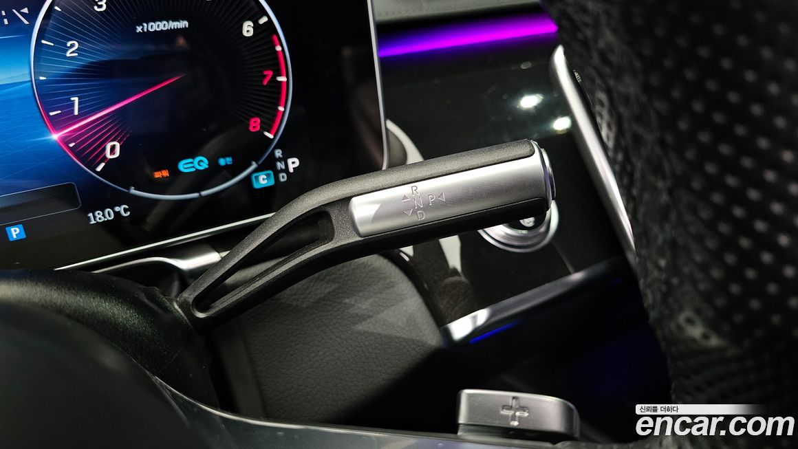 Mercedes-Benz S-Class 2022