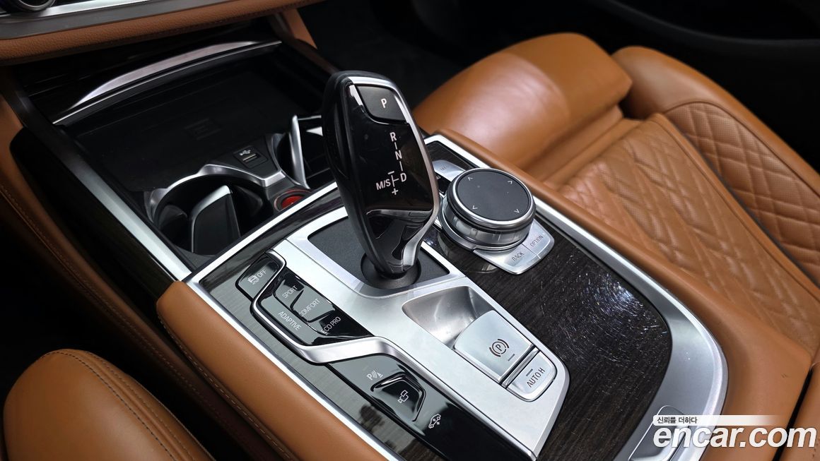 BMW 7-Series 2022