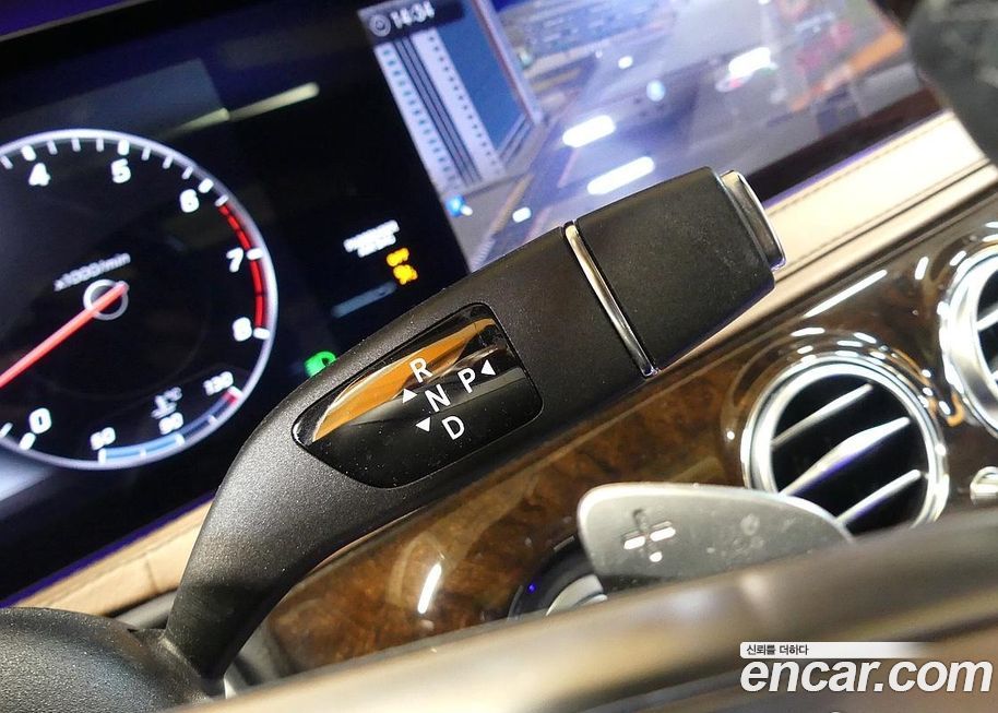 Mercedes-Benz S-Class 2020