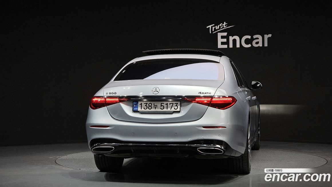 Mercedes-Benz S-Class 2022