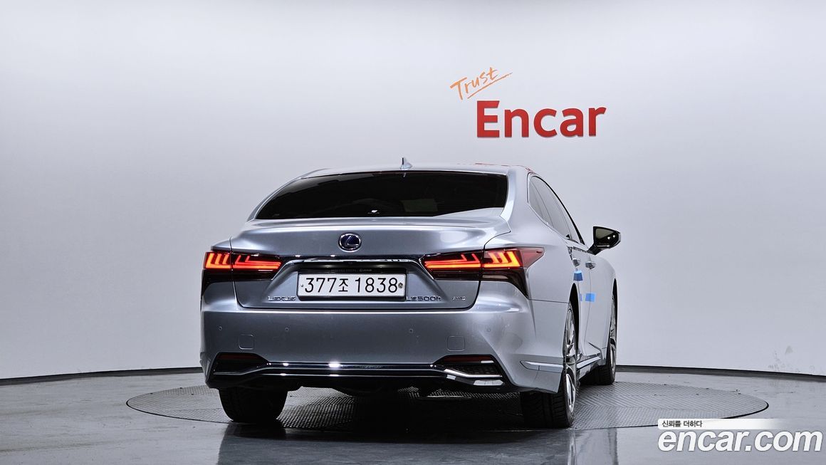 Lexus LS 2022