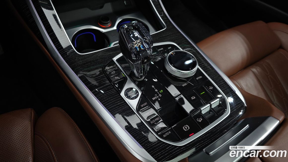 BMW X7 2022