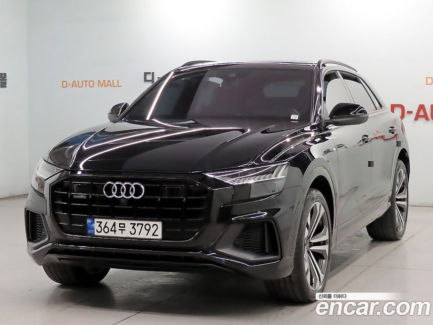 Audi Q8 2023