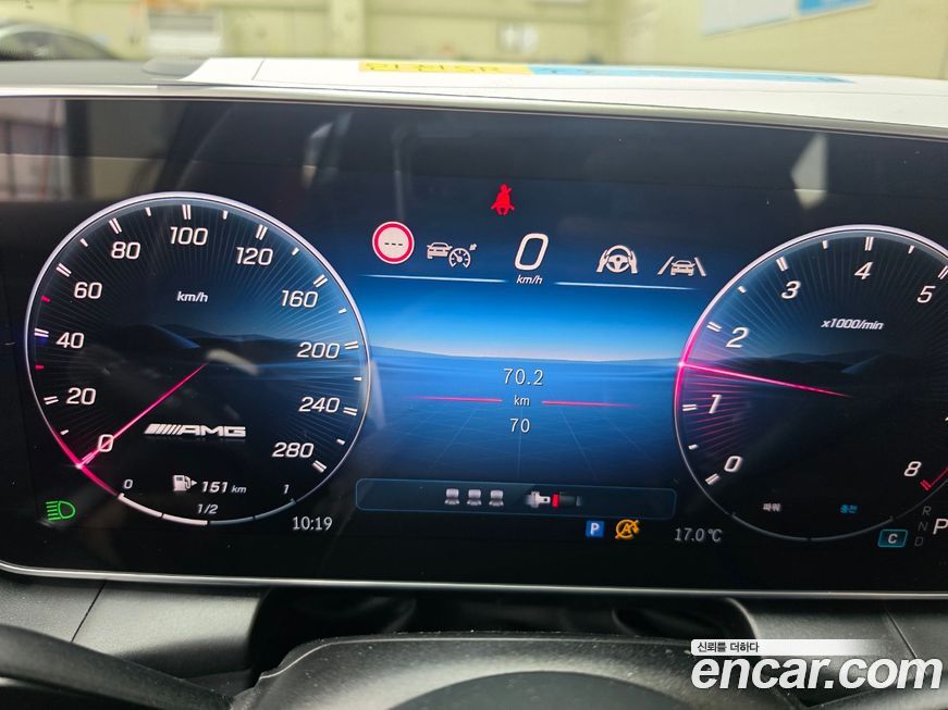 Mercedes-Benz GLC-Class 2026