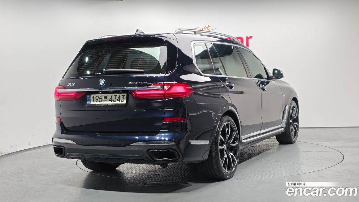 BMW X7 2021