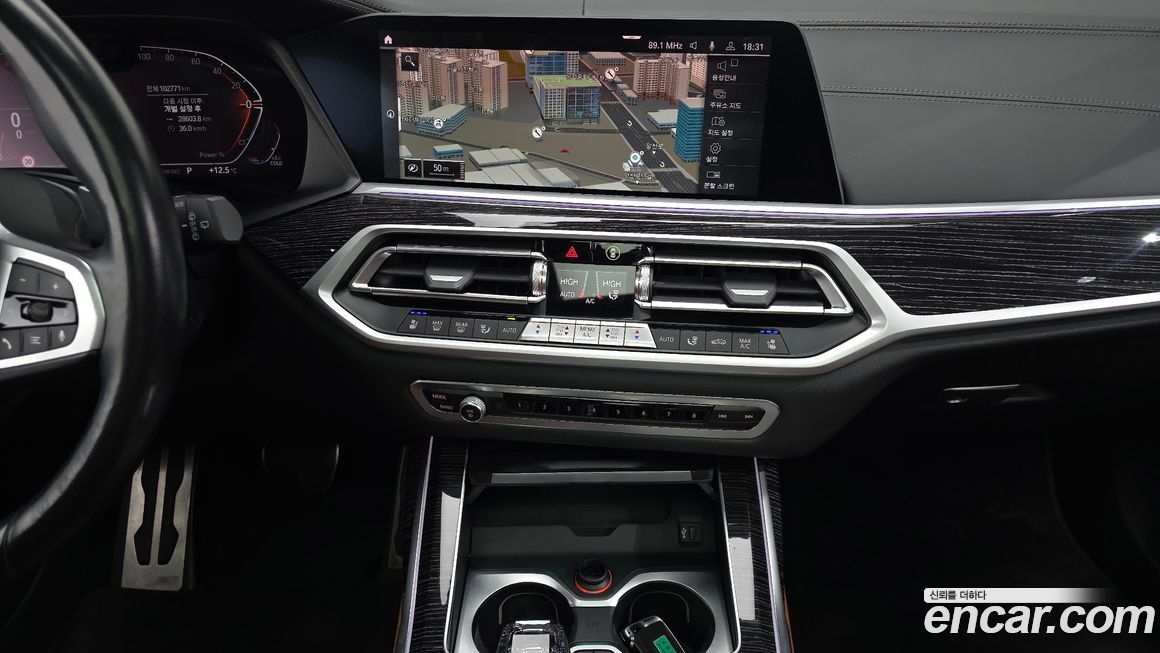 BMW X7 2022