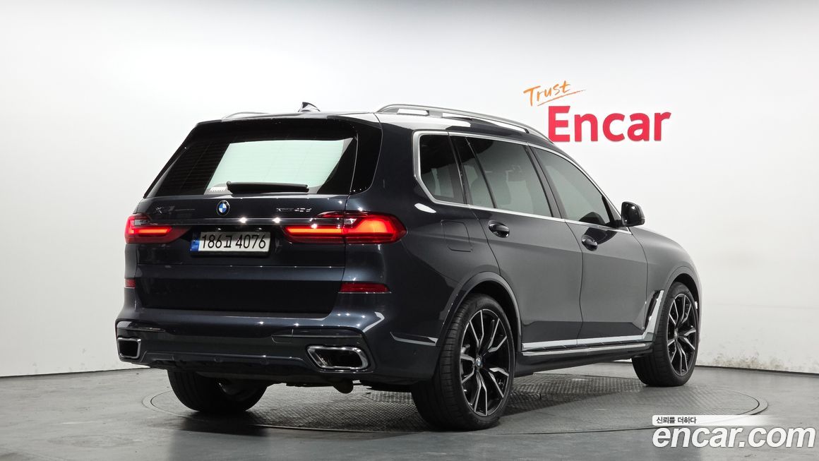 BMW X7 2022