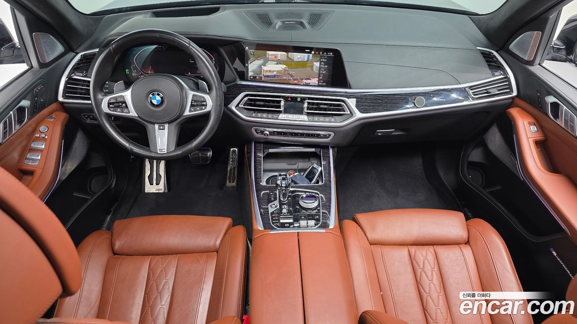 BMW X7 2021