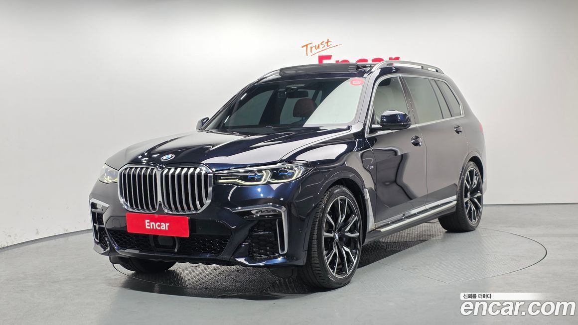 BMW X7 2021