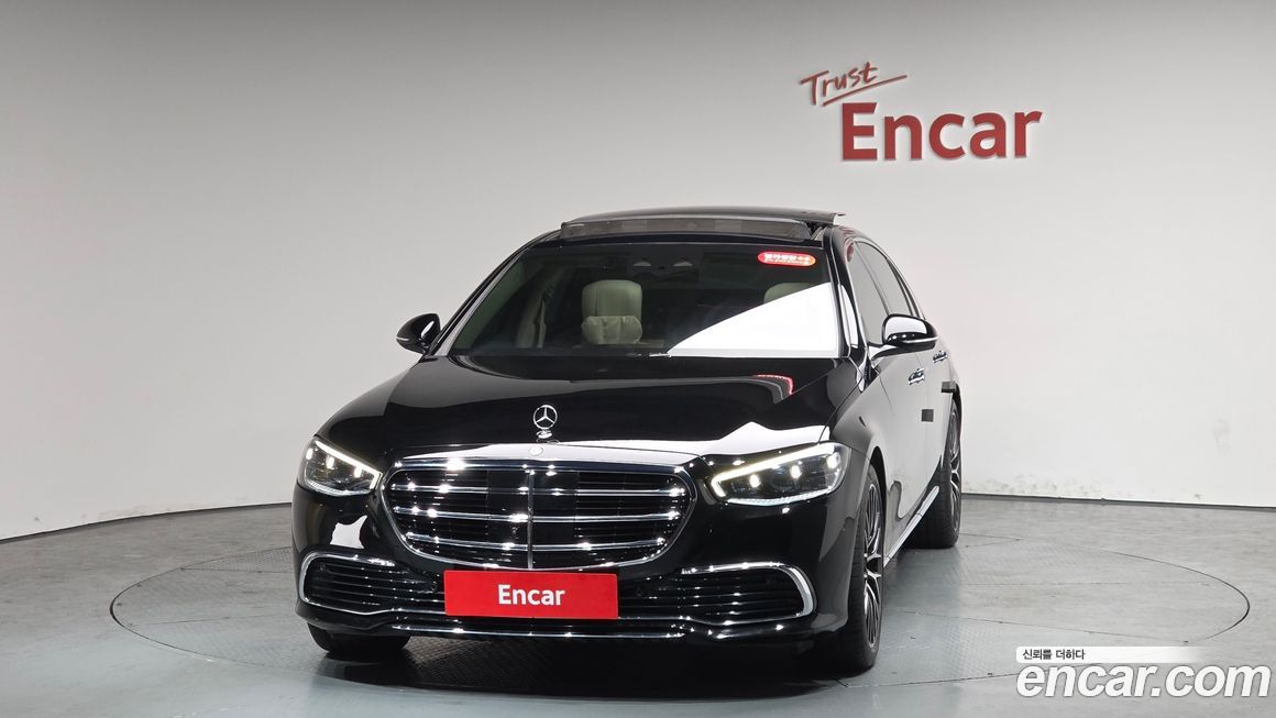 Mercedes-Benz S-Class 2022