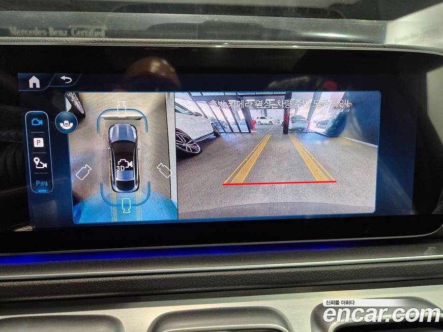 Mercedes-Benz GLE-Class 2025