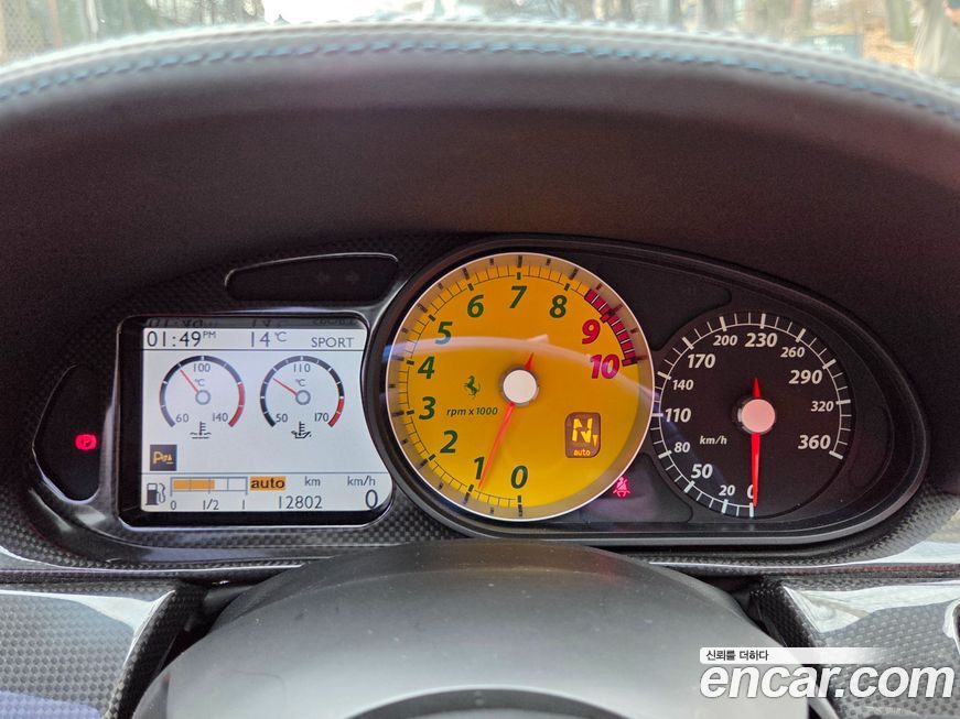 Ferrari 599 2008