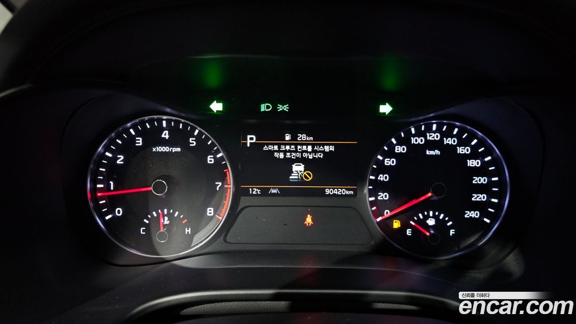 Kia K3 2022