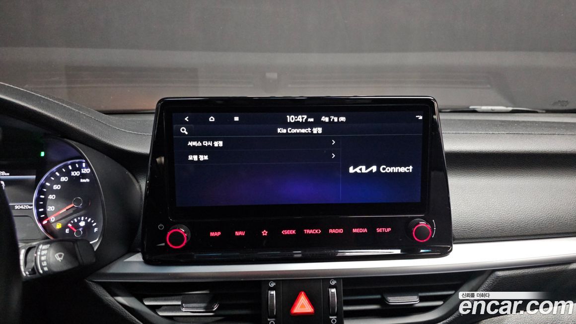 Kia K3 2022