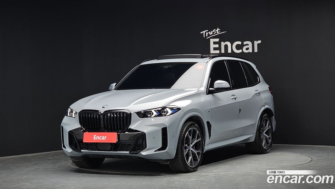 BMW X5 2025