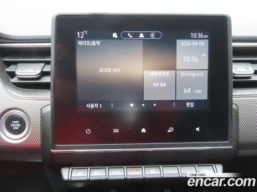 Renault-KoreaSamsung XM3 2023