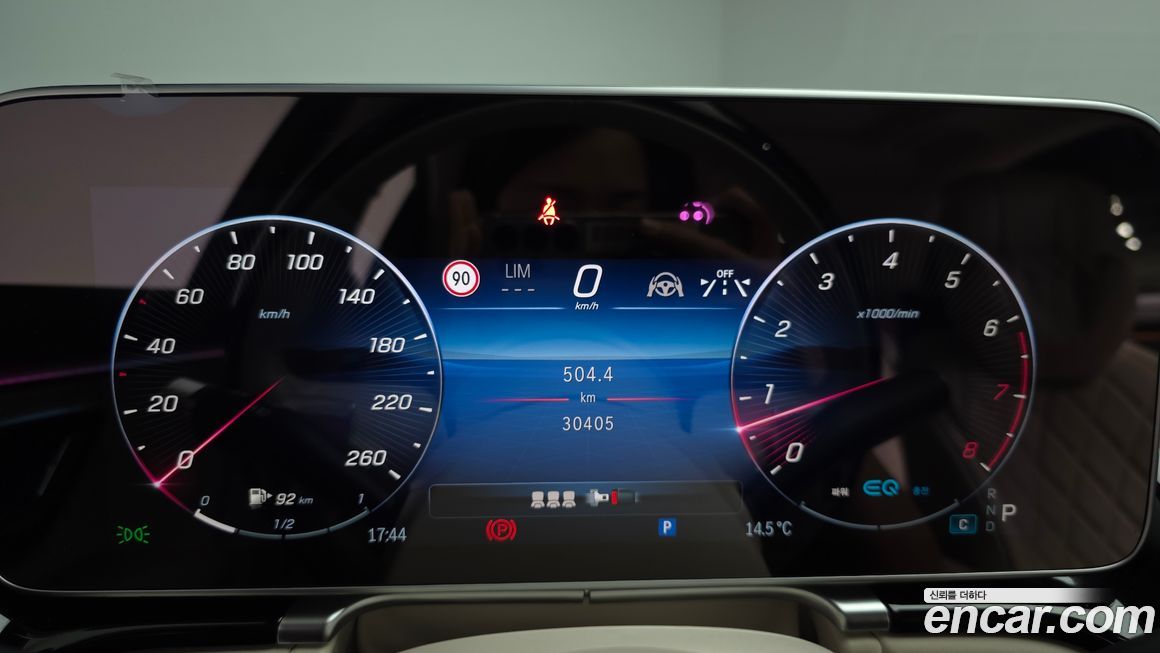 Mercedes-Benz S-Class 2022