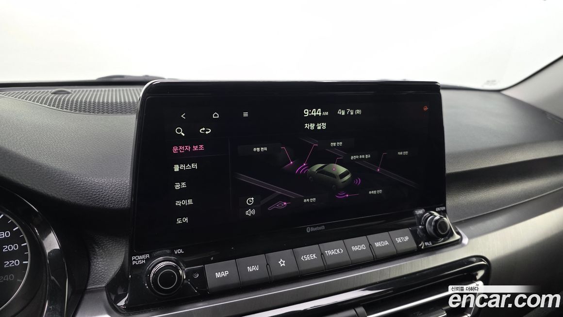 Kia Seltos 2020