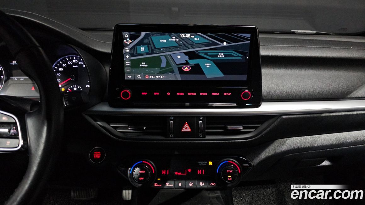 Kia K3 2022