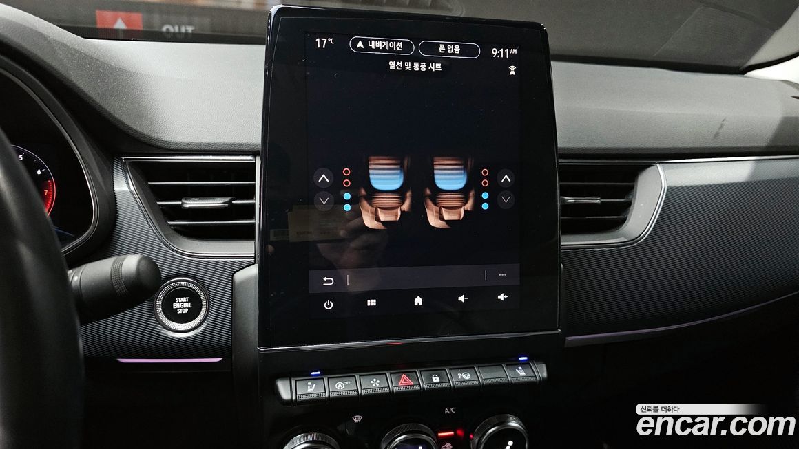 Renault-KoreaSamsung XM3 2020