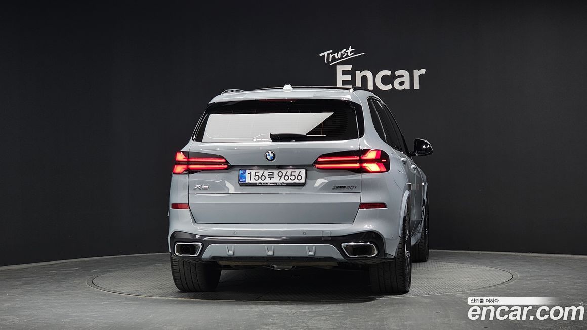 BMW X5 2025