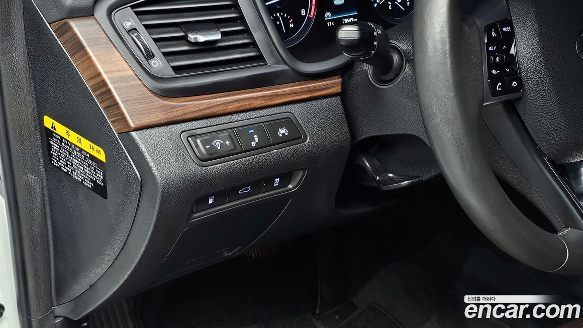 Hyundai Sonata 2019
