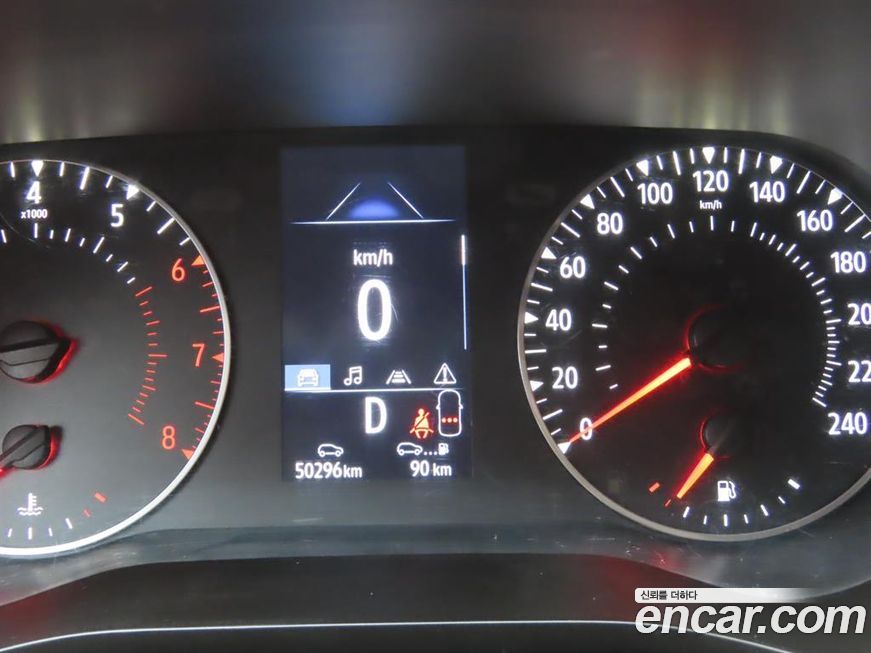 Renault-KoreaSamsung XM3 2023