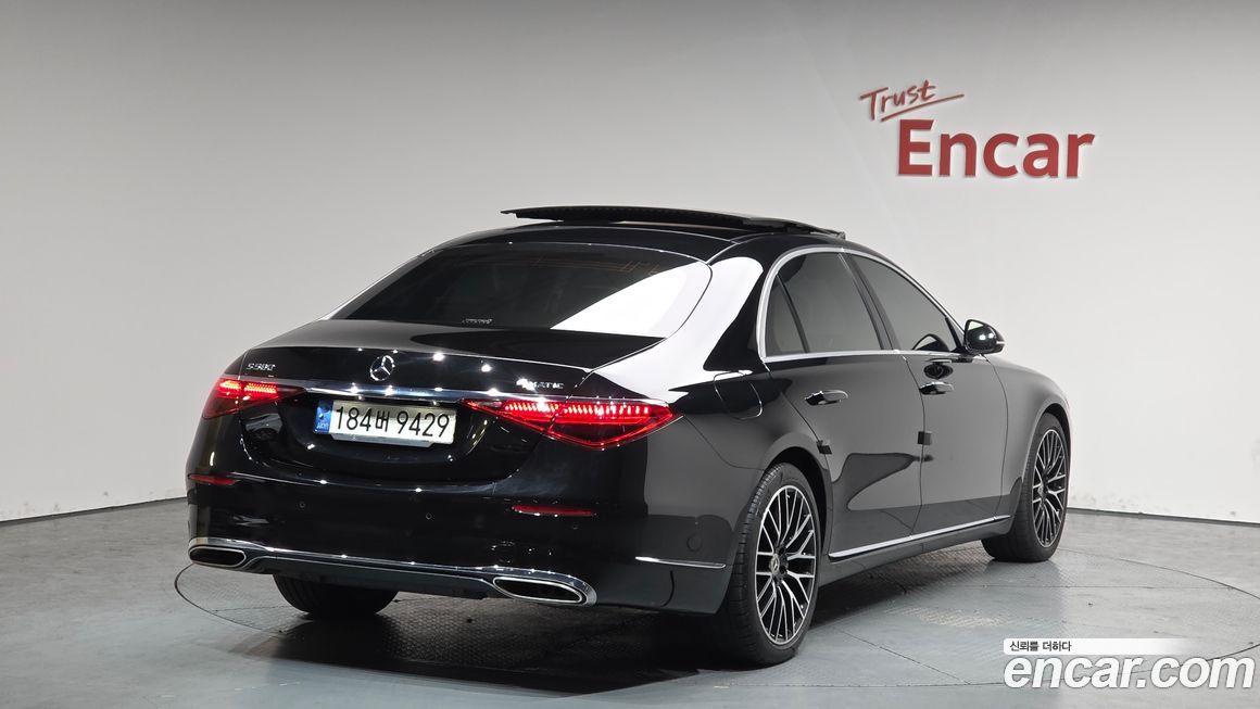 Mercedes-Benz S-Class 2022