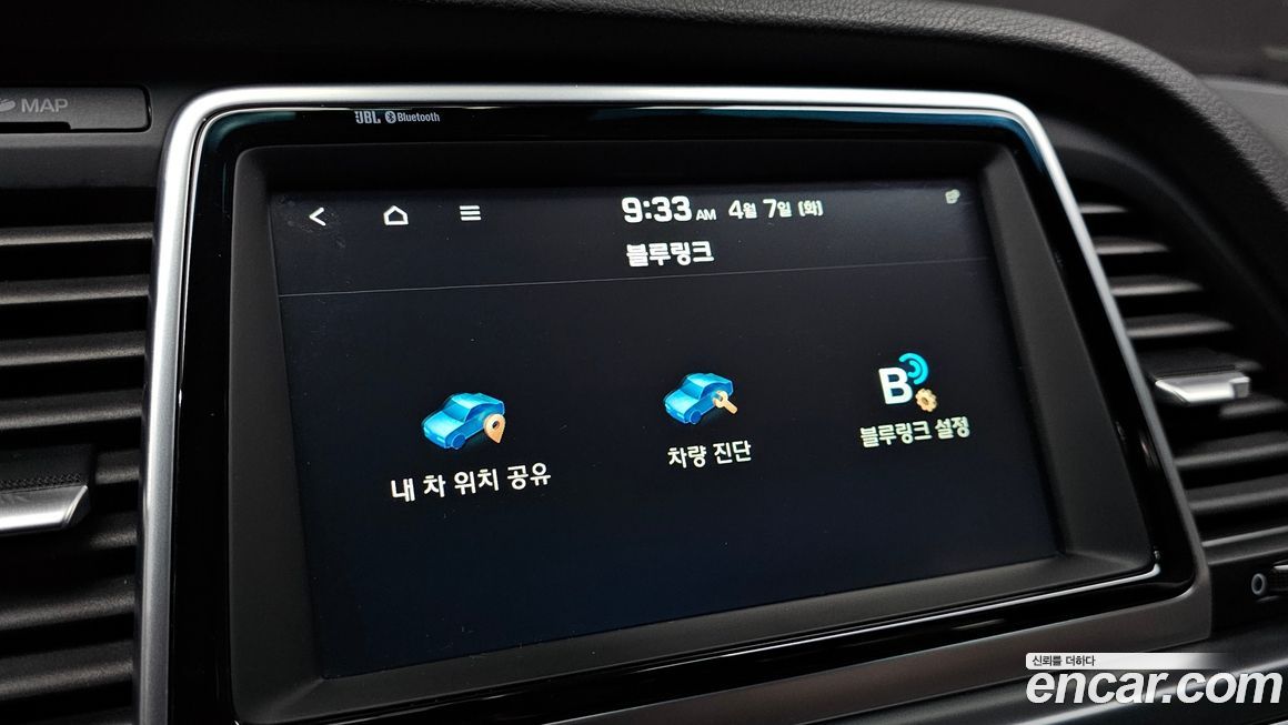 Hyundai Sonata 2019