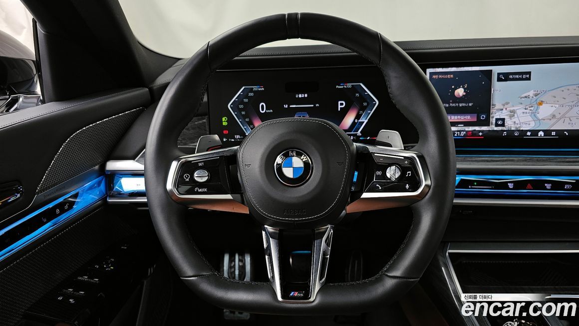 BMW 7-Series 2024