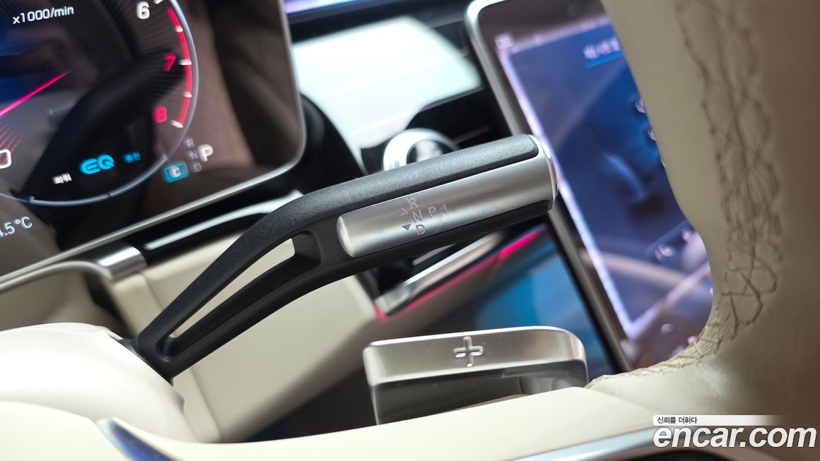 Mercedes-Benz S-Class 2022