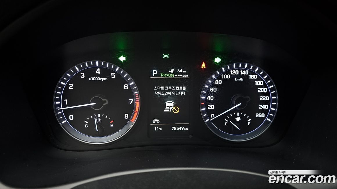 Hyundai Sonata 2019