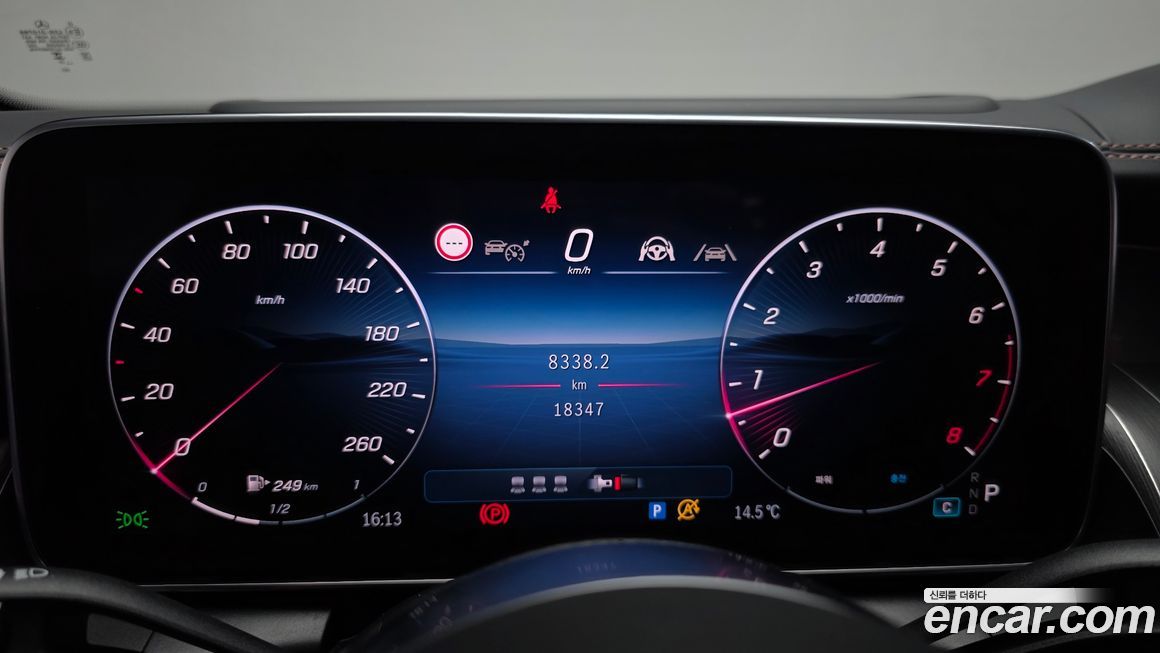 Mercedes-Benz GLC-Class 2025