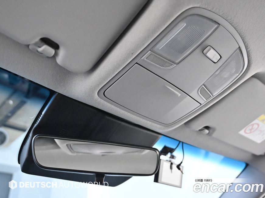 Hyundai Kona 2021