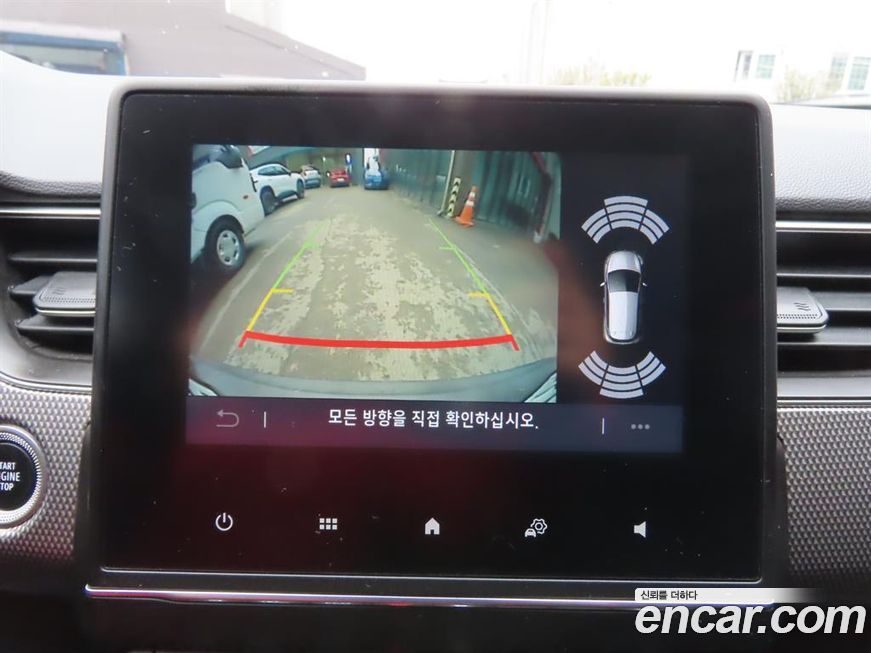 Renault-KoreaSamsung XM3 2023