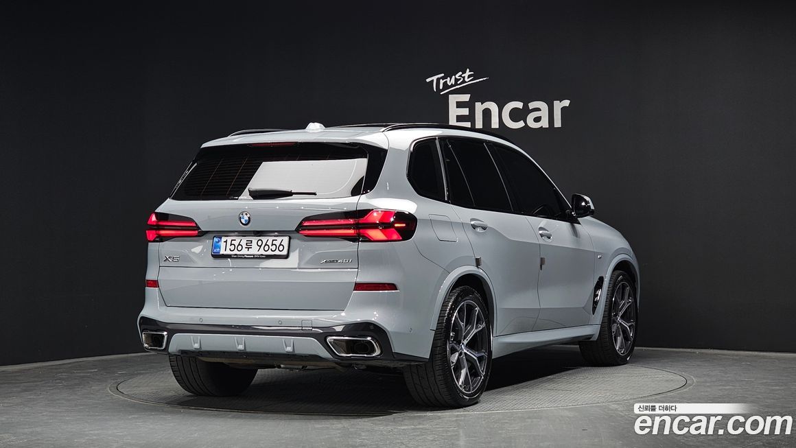 BMW X5 2025