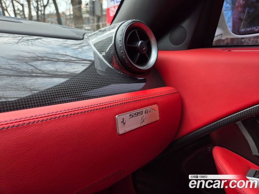 Ferrari 599 2008