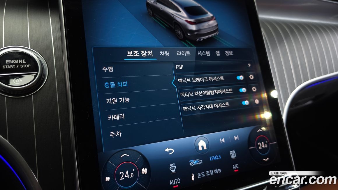 Mercedes-Benz GLC-Class 2025