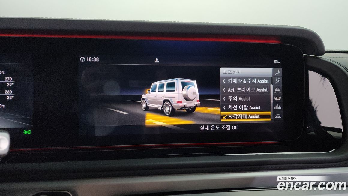 Mercedes-Benz G-Class 2021