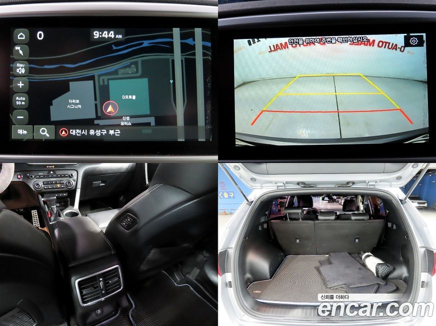 Kia Sportage 2019