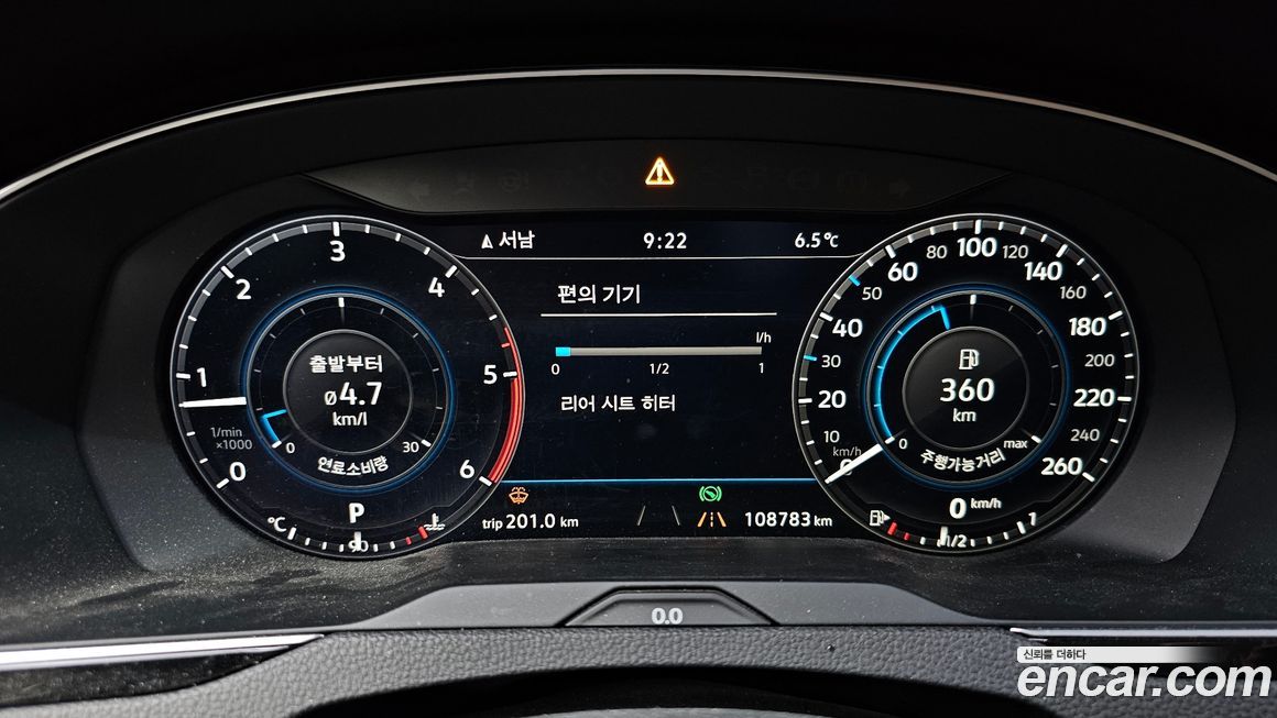 Volkswagen Passat 2018