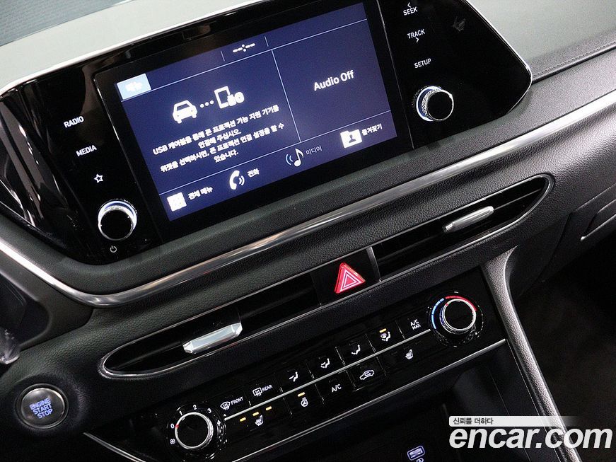 Hyundai Sonata 2020