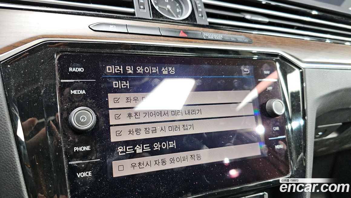 Volkswagen Passat 2018