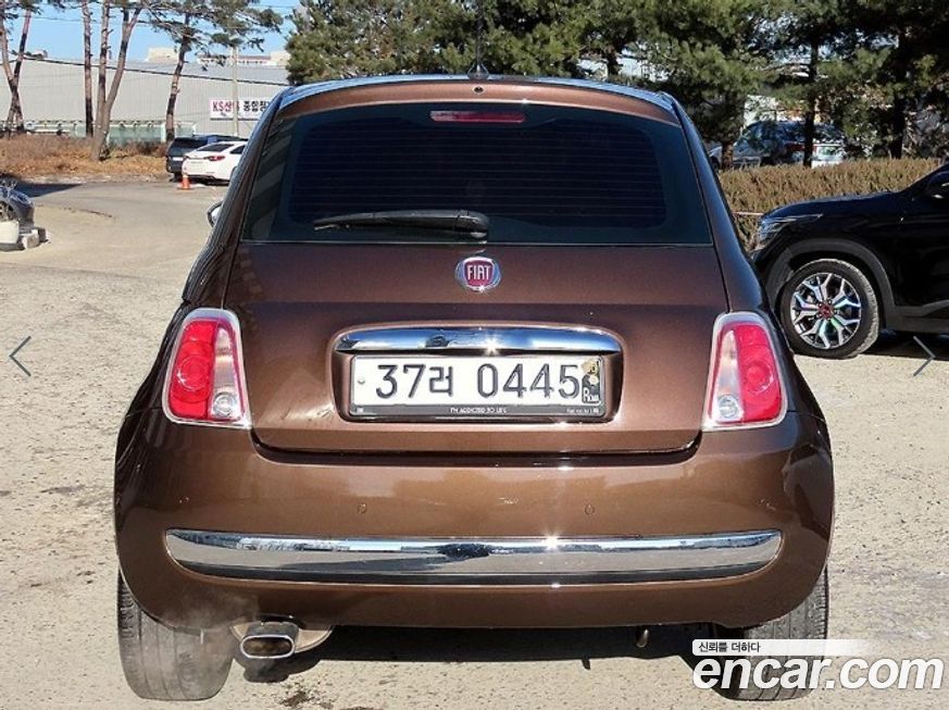 Fiat 500 2015