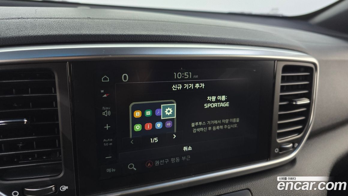 Kia Sportage 2019