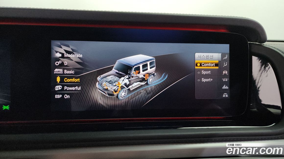 Mercedes-Benz G-Class 2021