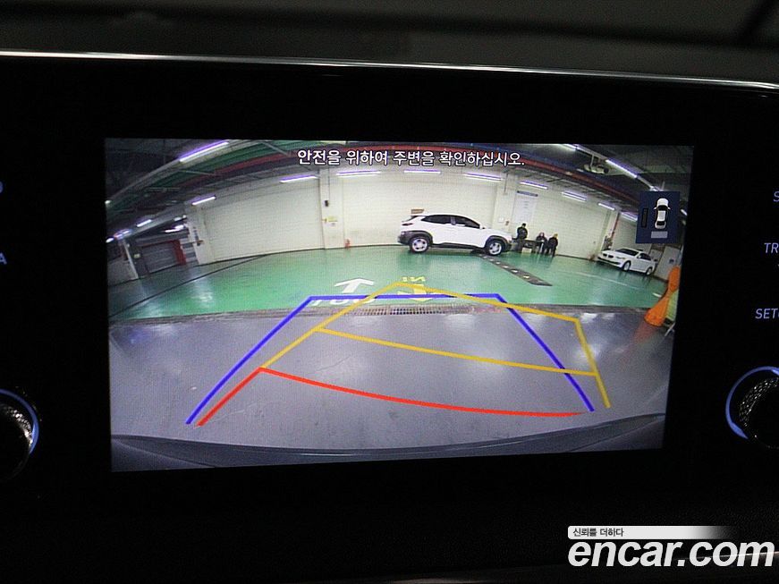 Hyundai Sonata 2020